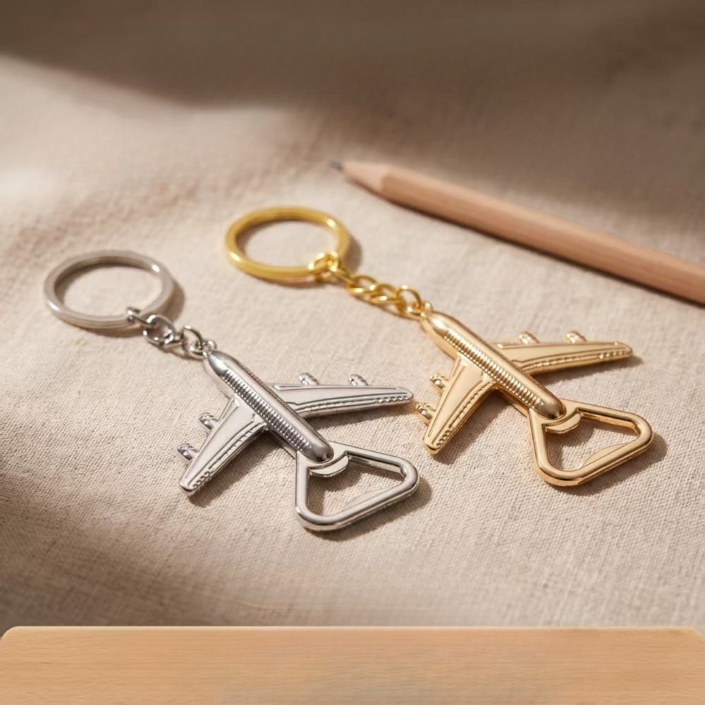 Bottle Opener Keyring - Креативный персонализированный брелок-открывалка для бутылок в
