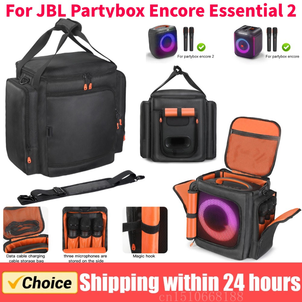 Для JBL Partybox Encore Essent – обзор и цена Edc Carry Bag